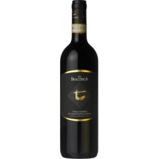 Vīns "Antinori Nobile Di Montepulciano Docg" 13.5% 0.75L sauss sarkanvīns 