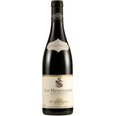 Vīns "Chapoutier Meysonniers Rouge 2016 BIO" 13% 0.75L sauss sarkanvīns