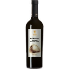 Vīns "Glekhuri Rkatsiteli Qvevri" 13% 0.75L sauss balts