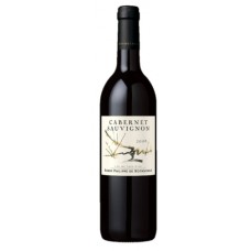 Vīns "BPHR Cabernet Sauvignon Pays DOC" 13.5% 0.75L sauss sarkanvīns